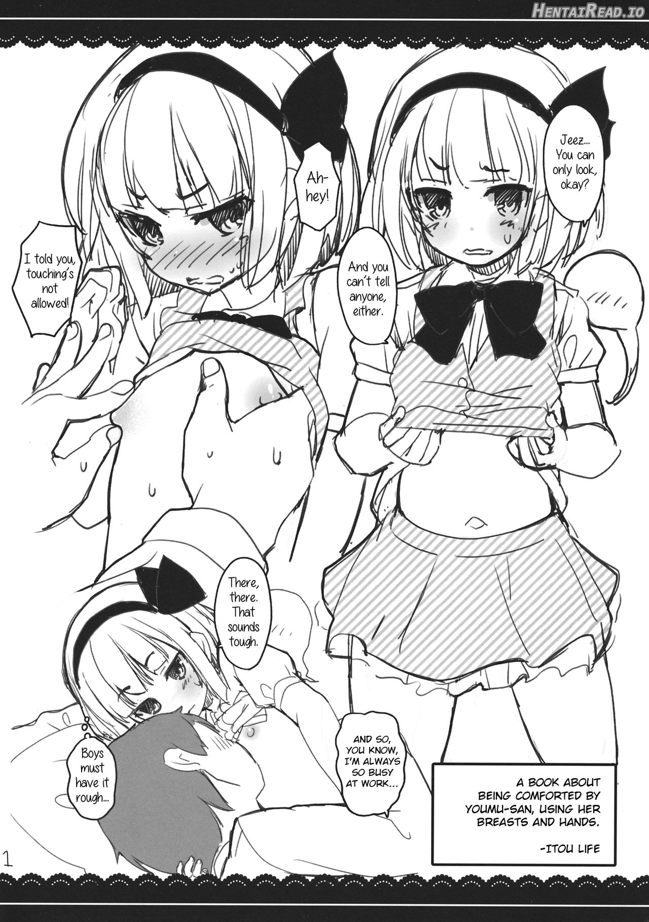Youmu-san ni Oppai to Tekoki de Nagusamete Morau Hon Chapter 1 - page 2